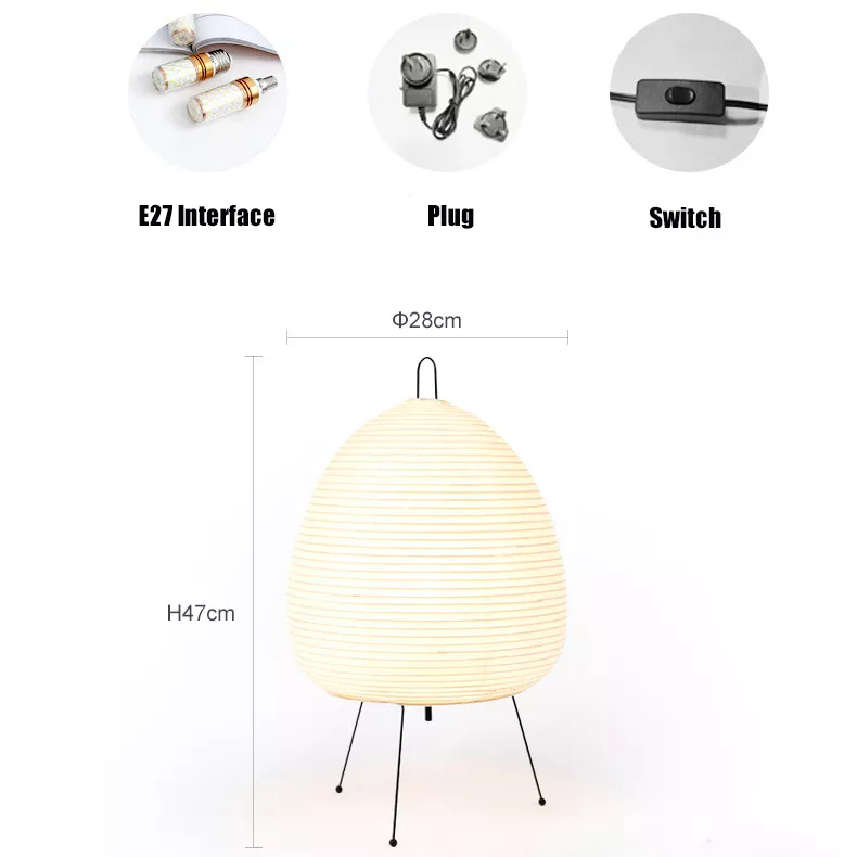Wabi Sabi Bedside Lamp | Aesthetic Room Decor