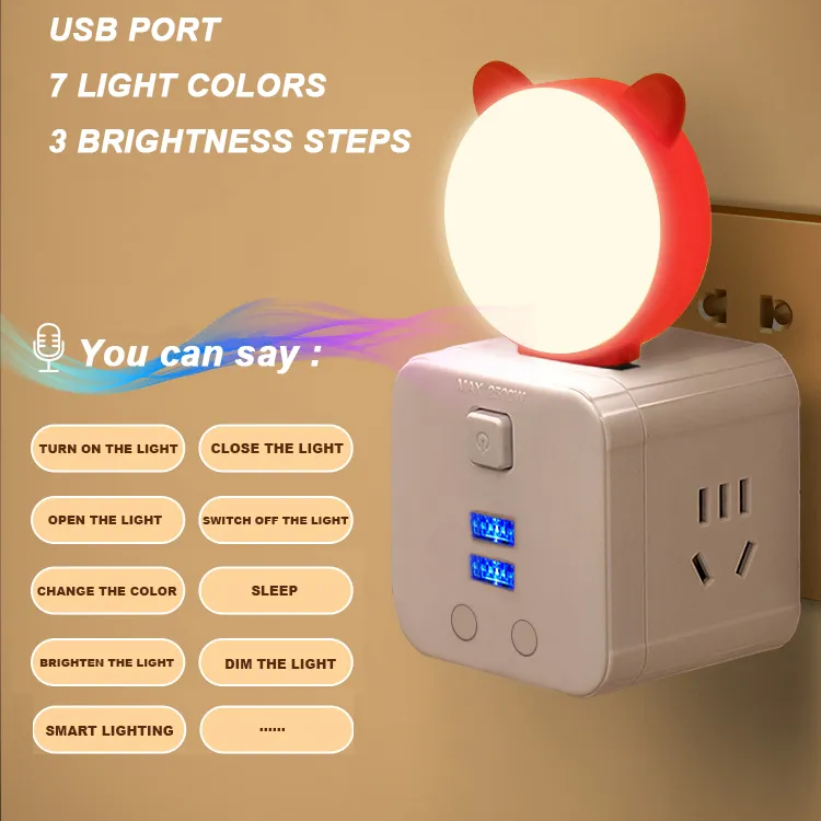 Voice Activated Night Lamp | Aesthetic Room Decor