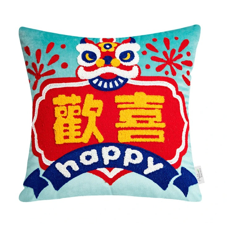 Asian Style Pillow Case